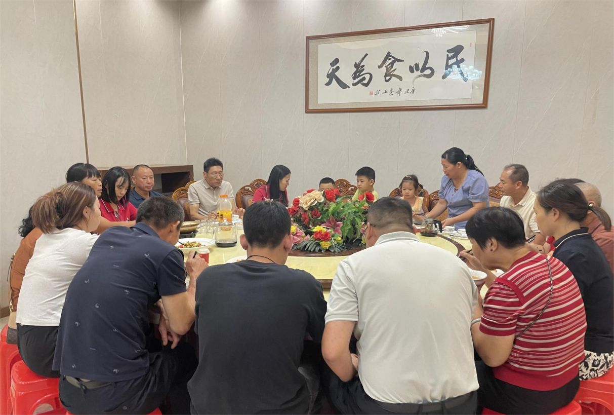 德永信财税集团新闻图片