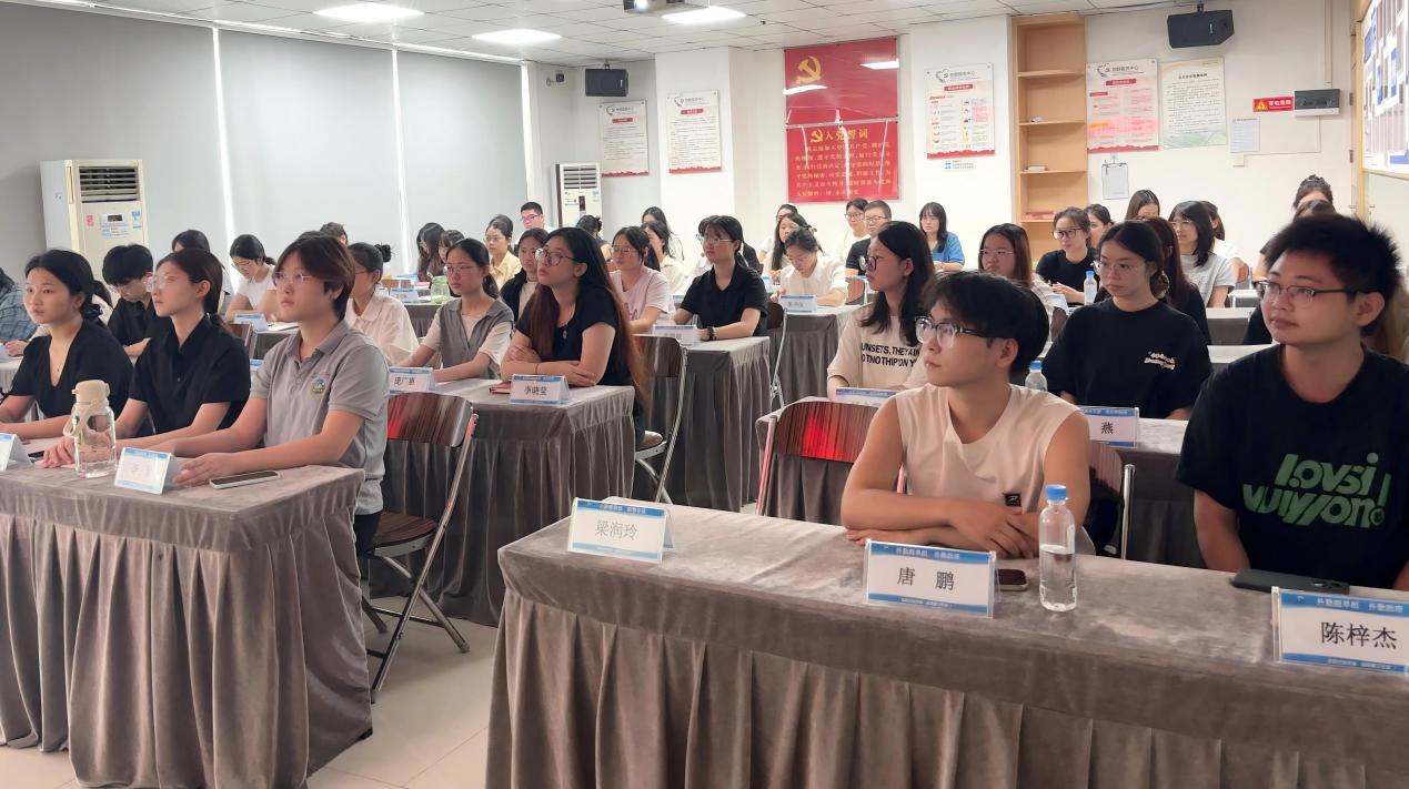 德永信财税集团新闻图片