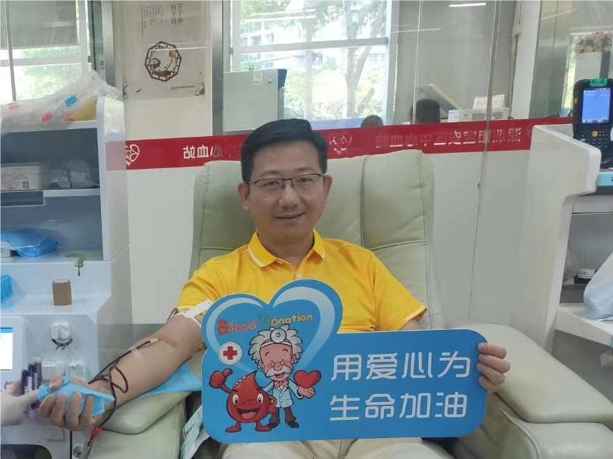 德永信财税集团新闻图片