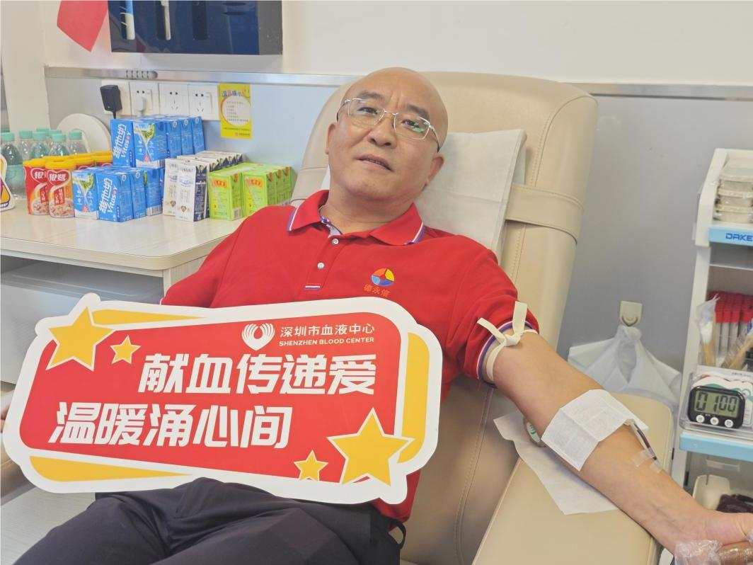 德永信财税集团新闻图片