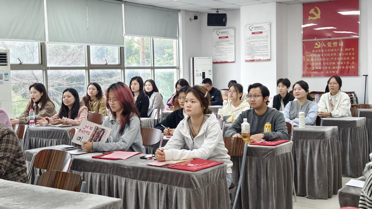德永信财税集团新闻图片