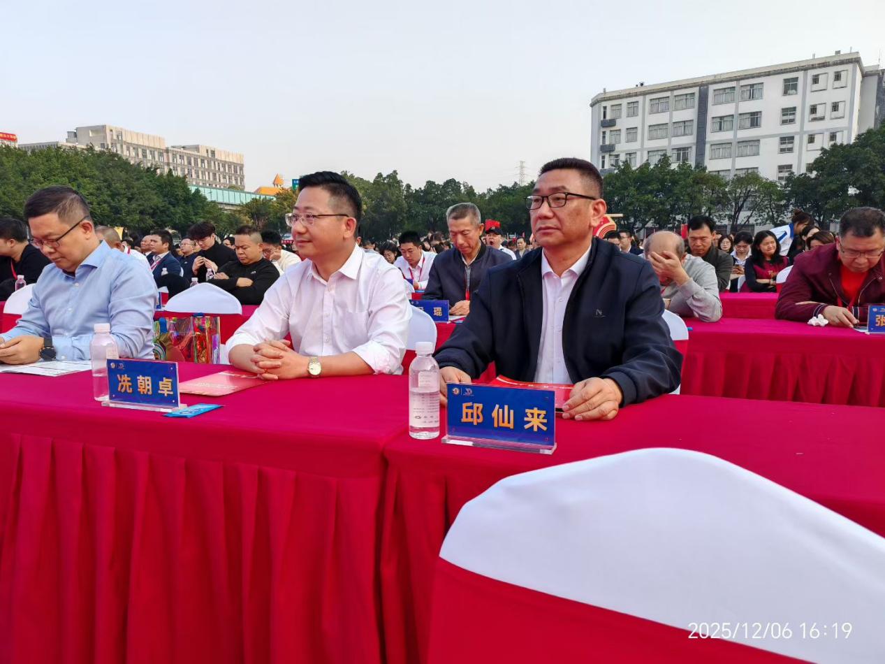 德永信财税集团新闻图片