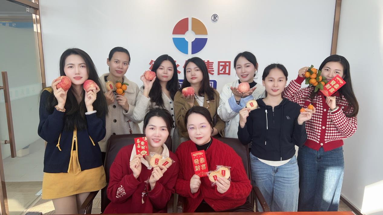 德永信财税集团新闻图片