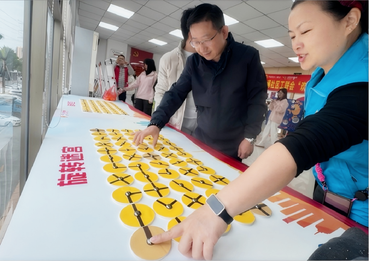 德永信财税集团新闻图片