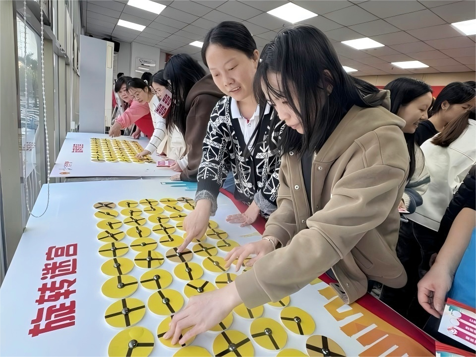 德永信财税集团新闻图片