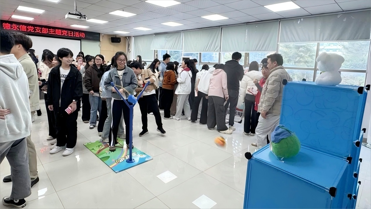 德永信财税集团新闻图片