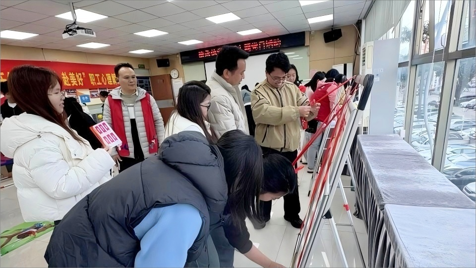 德永信财税集团新闻图片