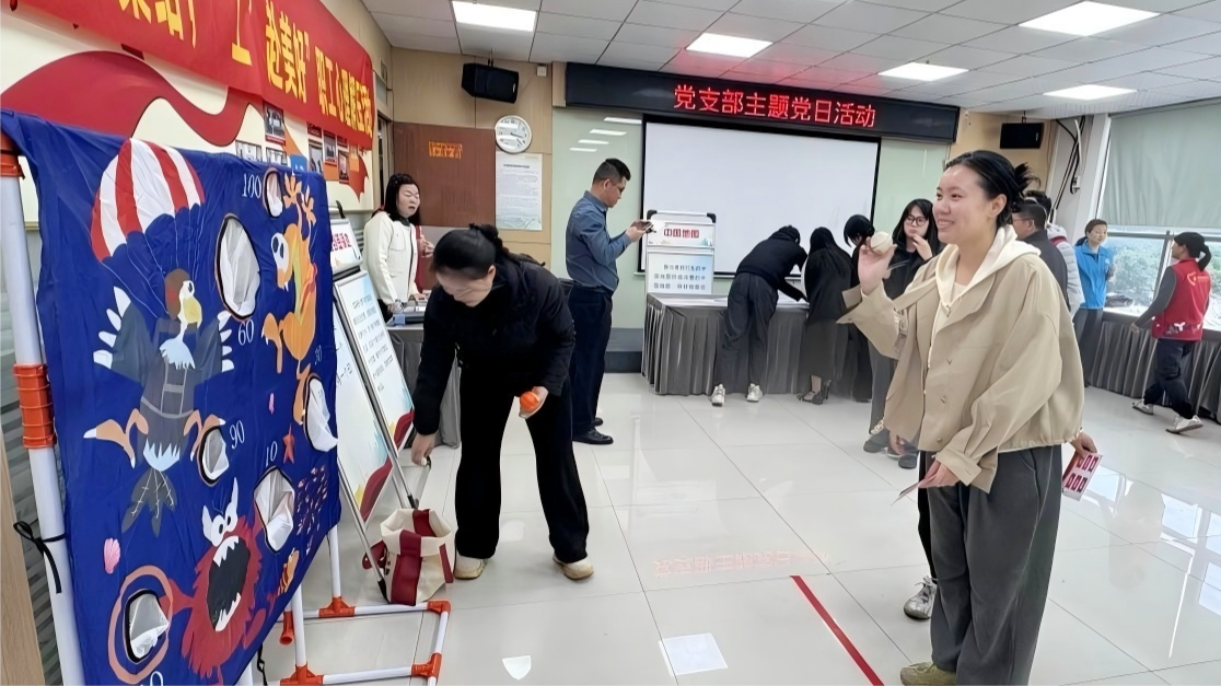 德永信财税集团新闻图片