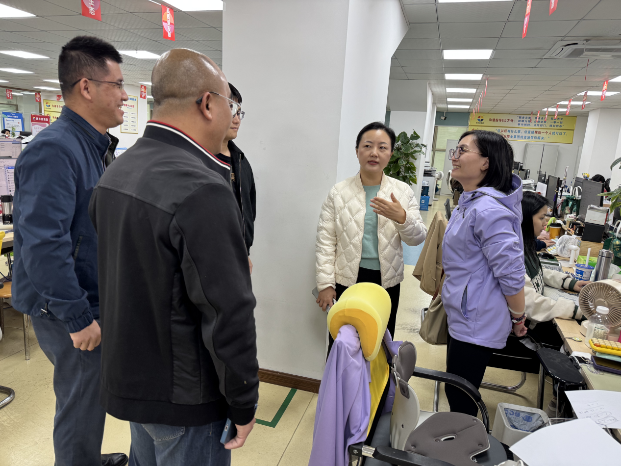 德永信财税集团新闻图片