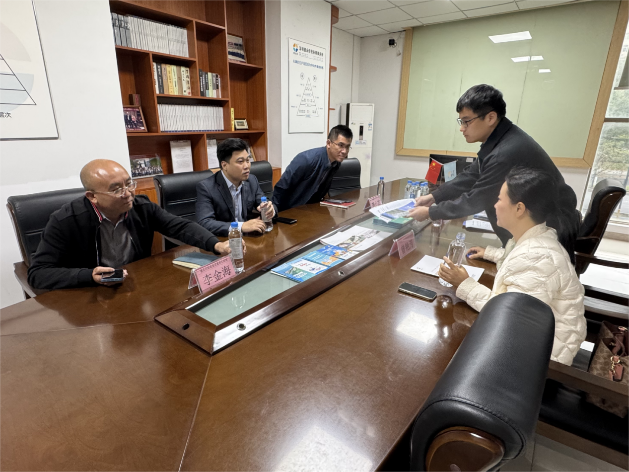 德永信财税集团新闻图片