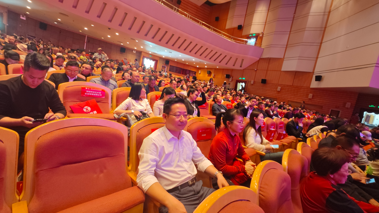 德永信财税集团新闻图片