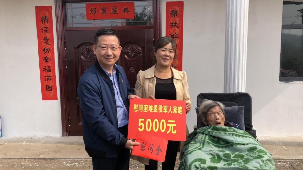 德永信财税集团新闻图片
