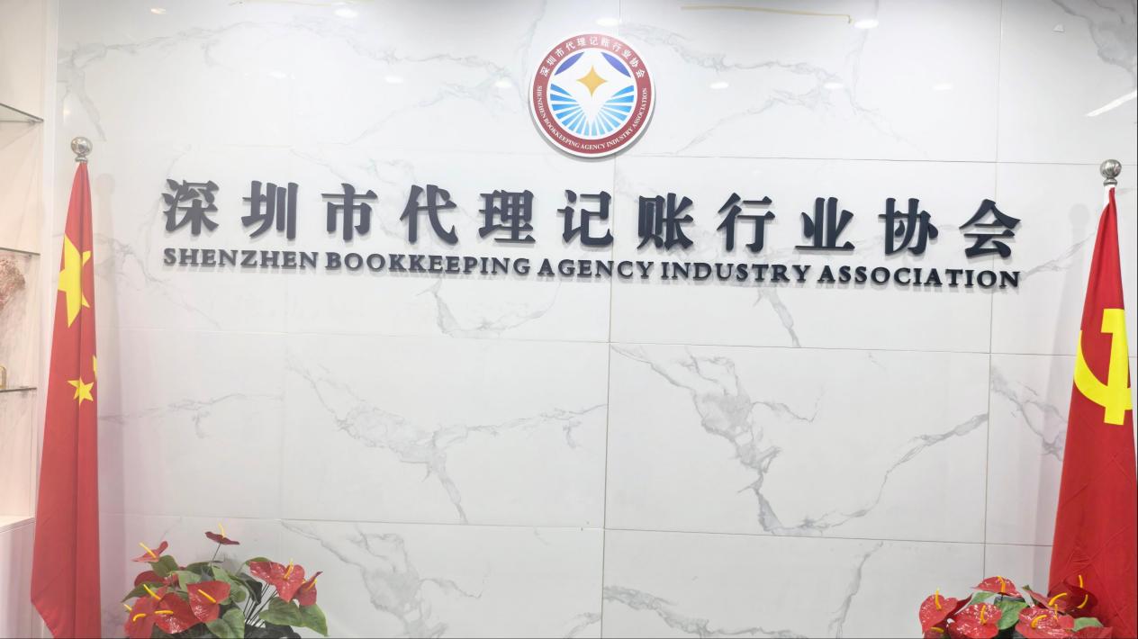 交流会与会代表围绕行业议题深入研讨
