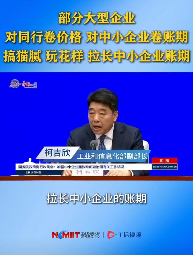 德永信财税集团经营场景