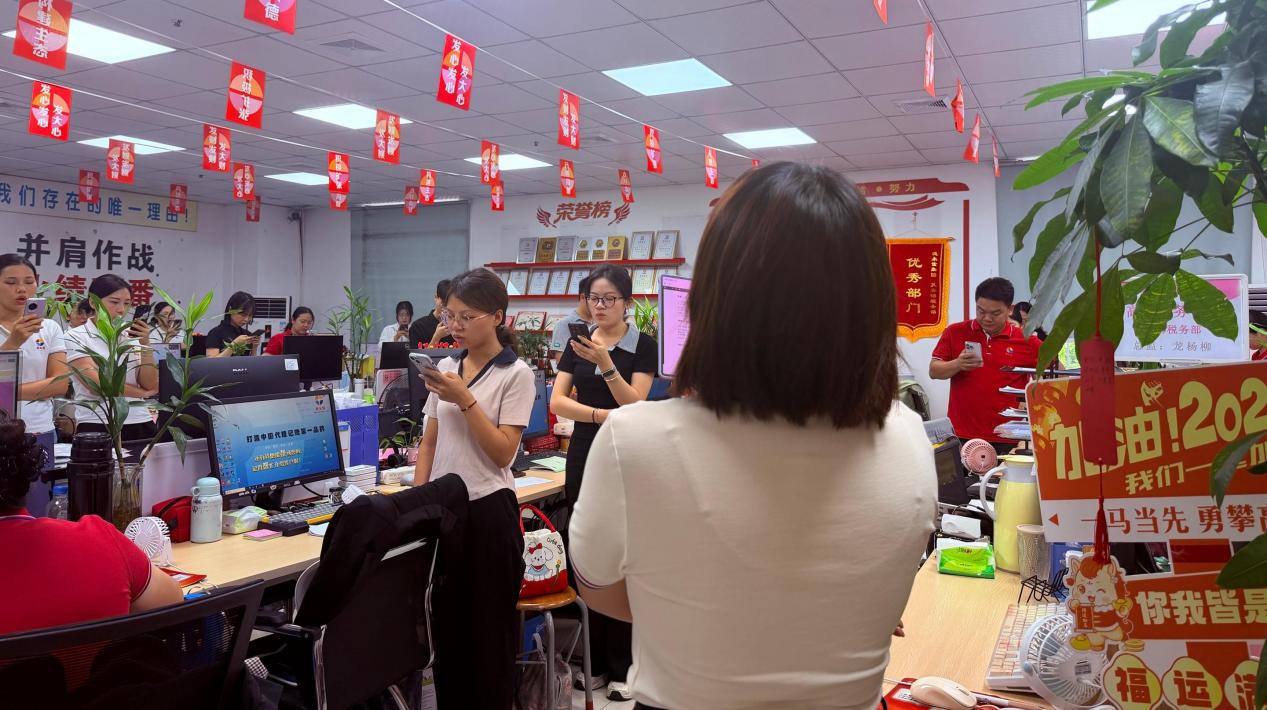 团队学习场景