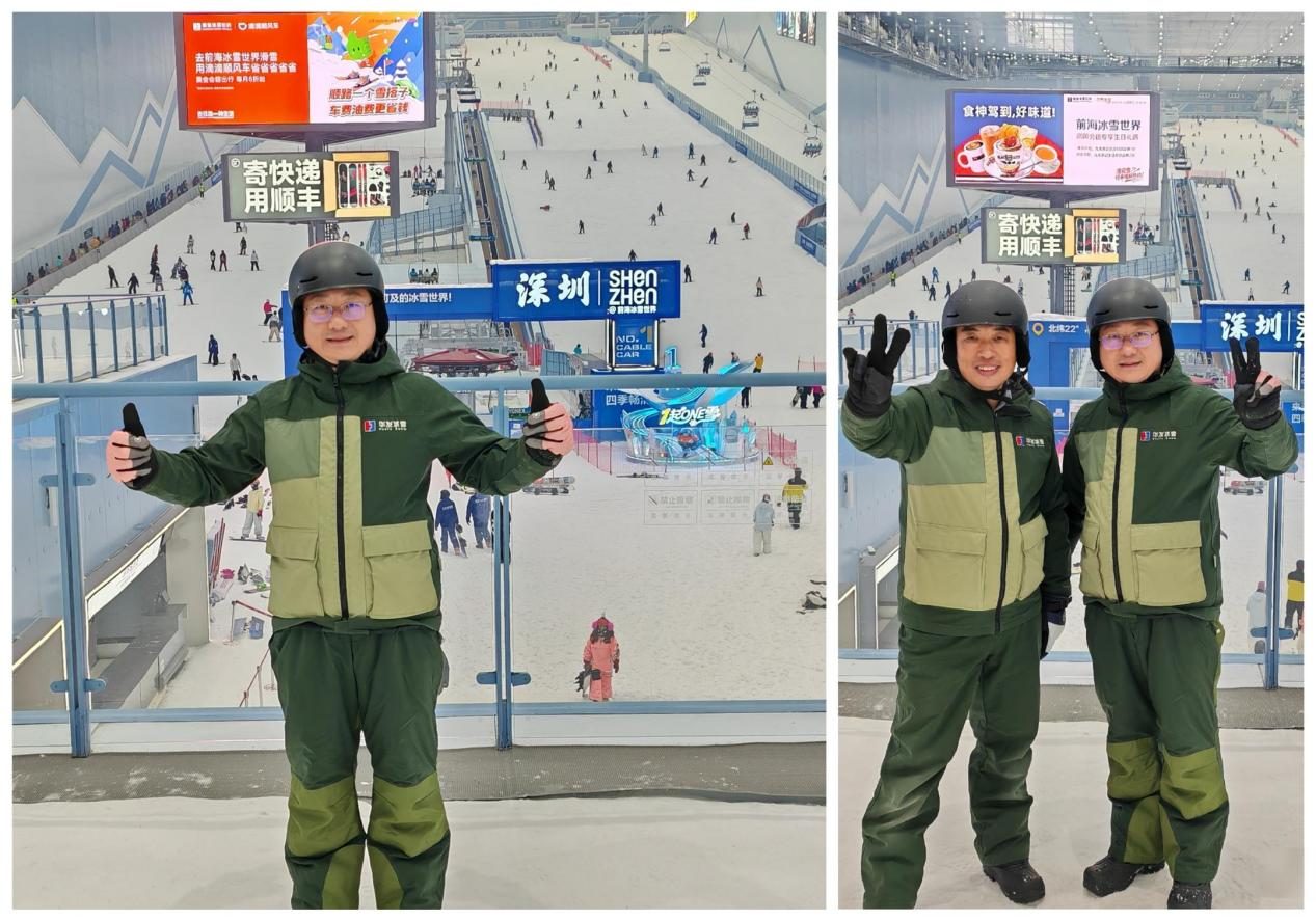 雪场互动与团队活动