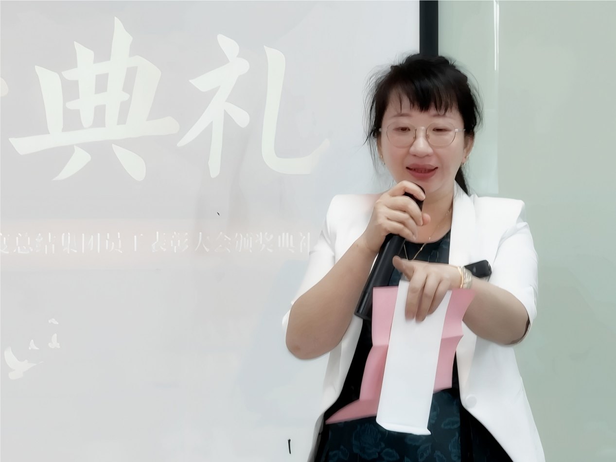 德永信财税集团新闻图片