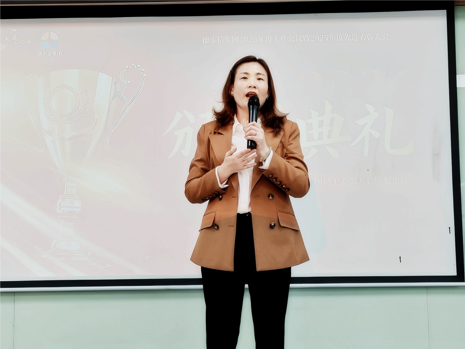 德永信财税集团新闻图片