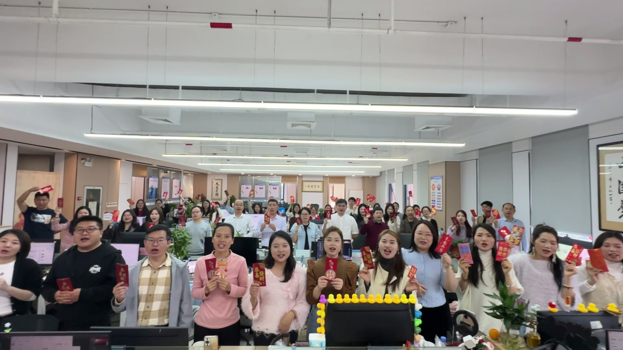 德永信财税集团新闻图片