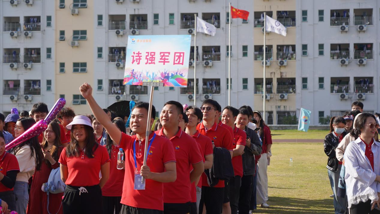 德永信财税集团新闻图片