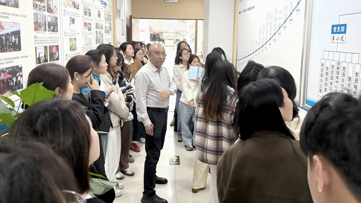 德永信财税集团新闻图片