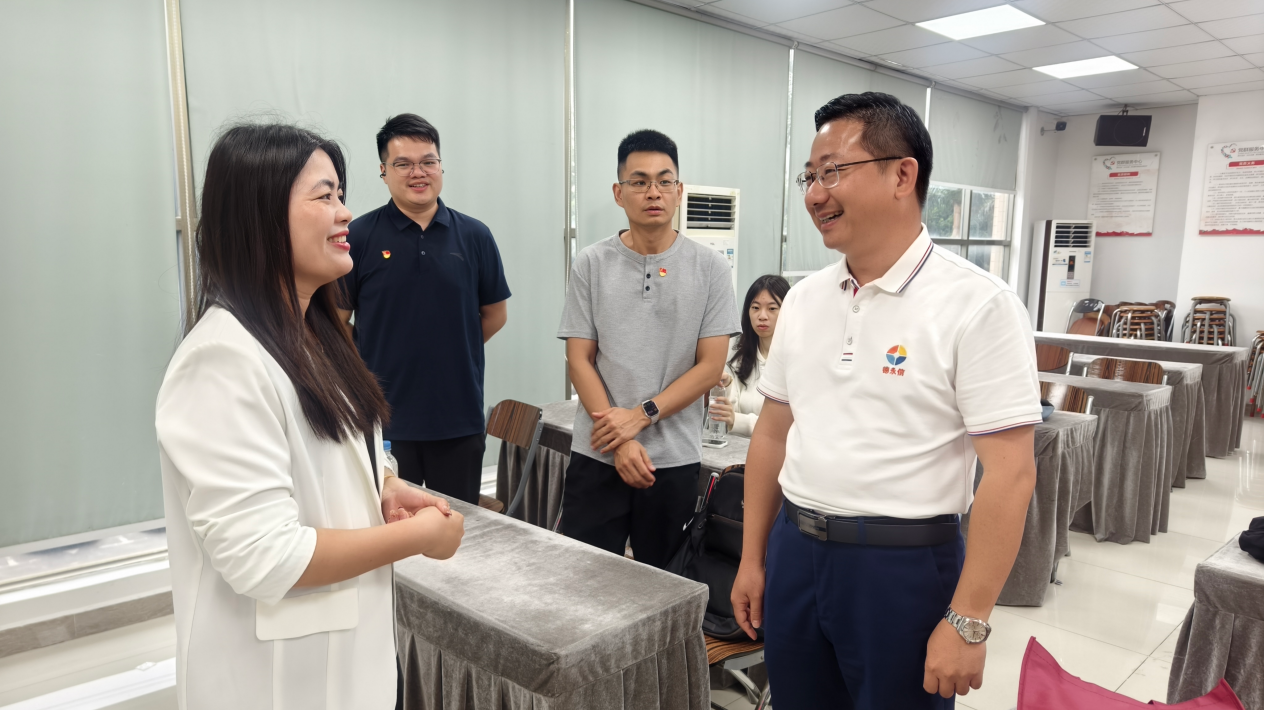德永信财税集团新闻图片