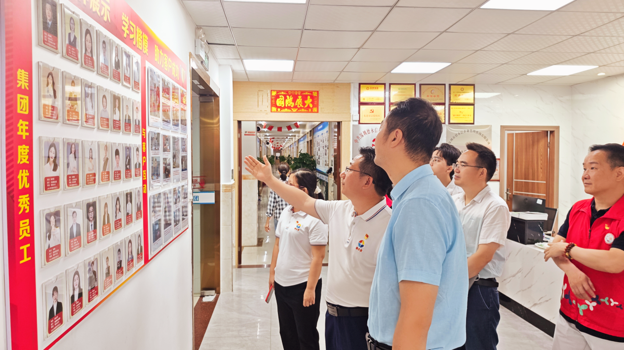 德永信财税集团新闻图片
