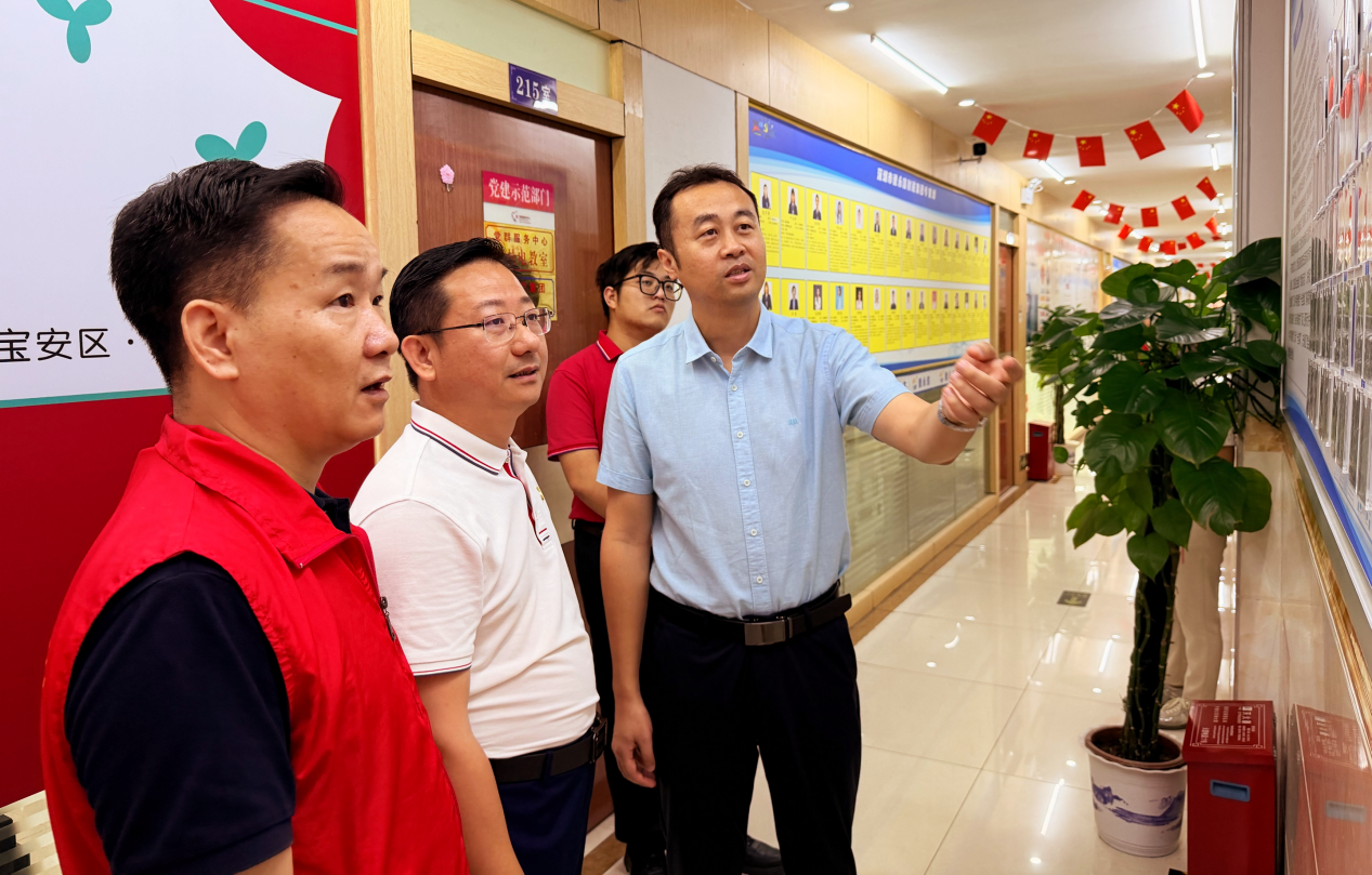 德永信财税集团新闻图片