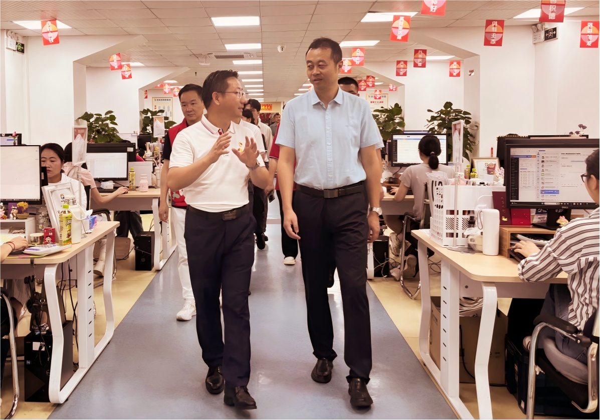 德永信财税集团新闻图片