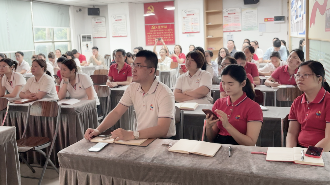 德永信财税集团新闻图片