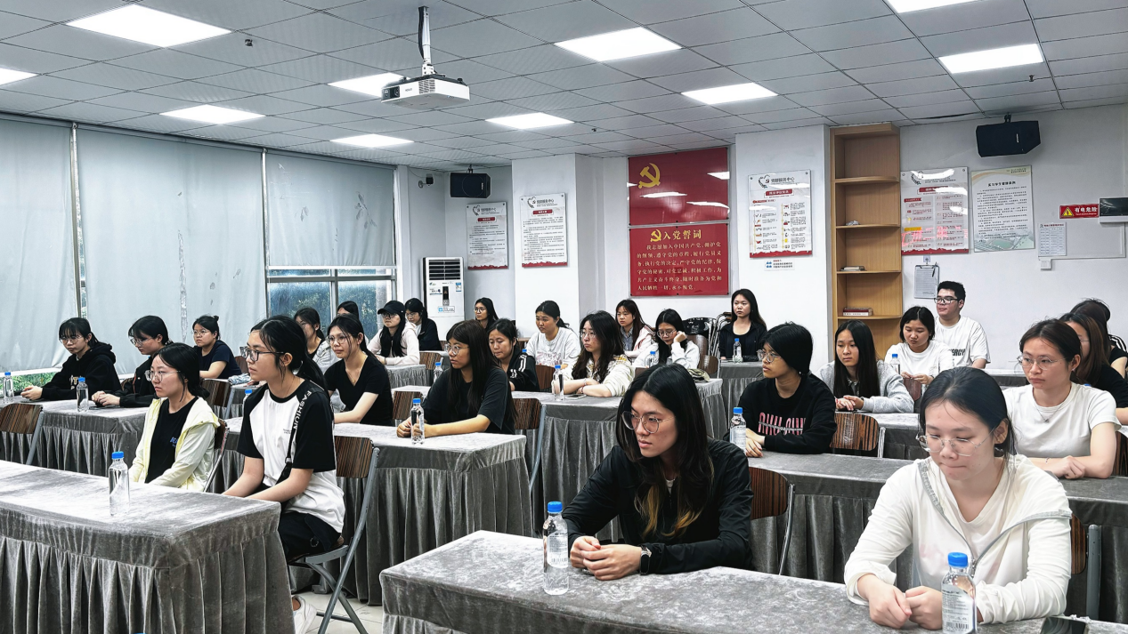 德永信财税集团新闻图片