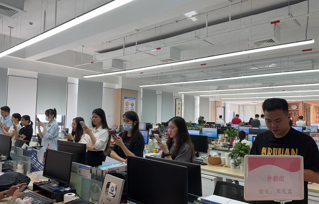 德永信财税集团新闻图片