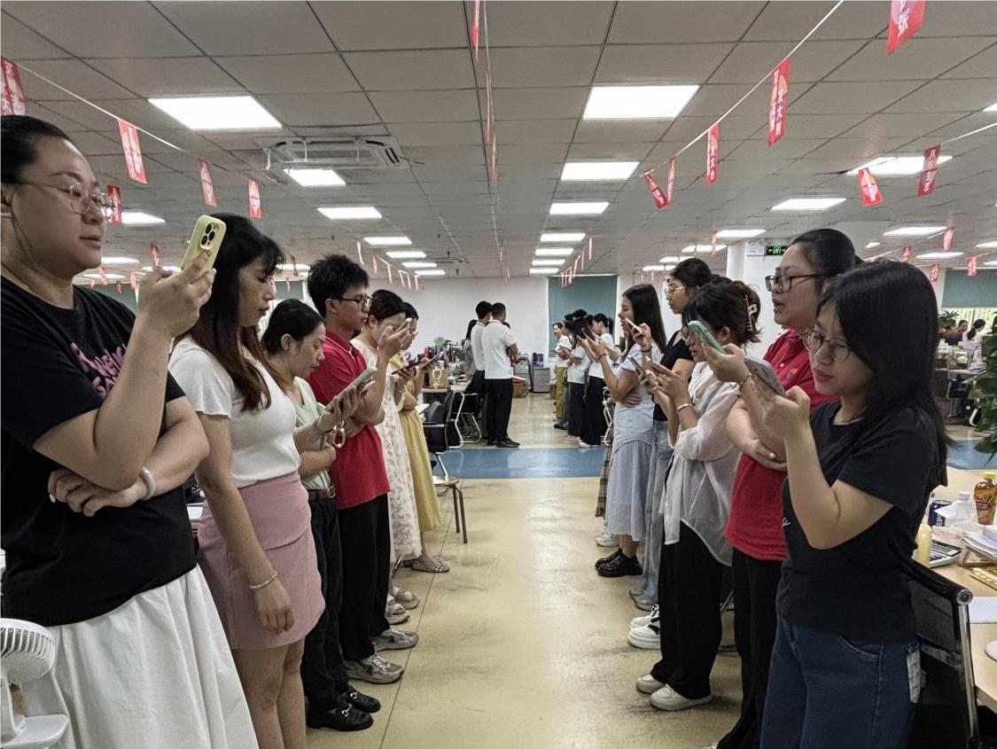 德永信财税集团新闻图片