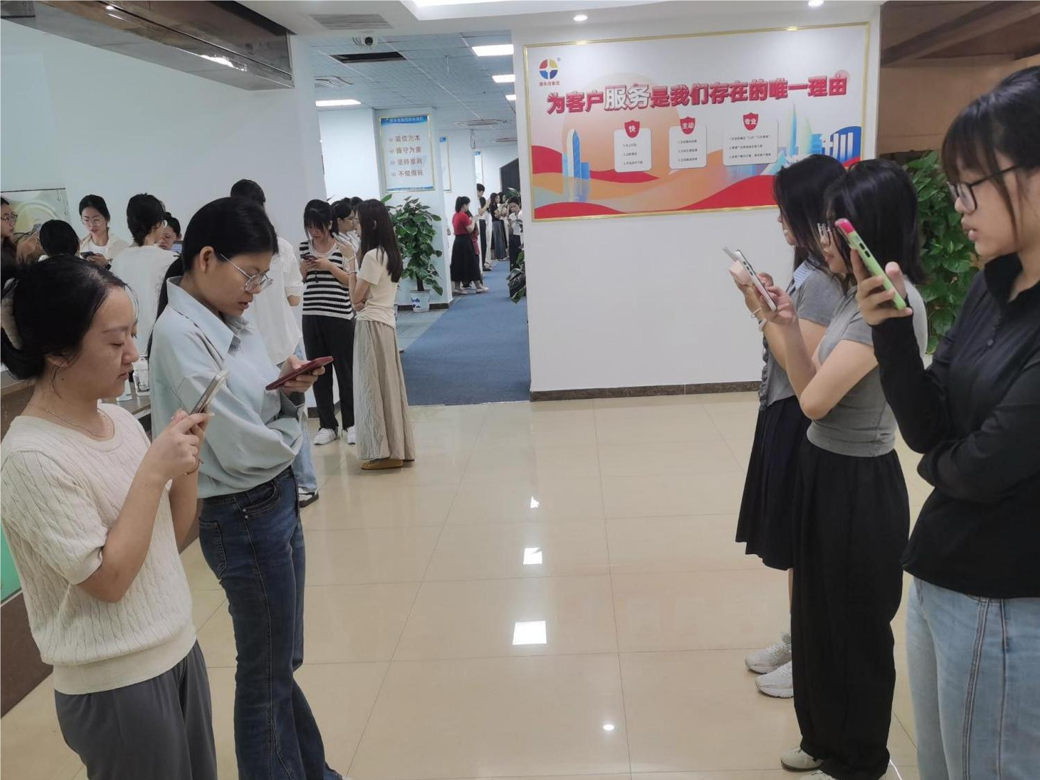德永信财税集团新闻图片
