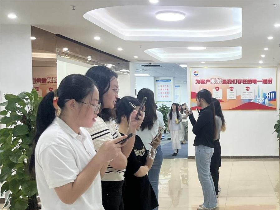 德永信财税集团新闻图片
