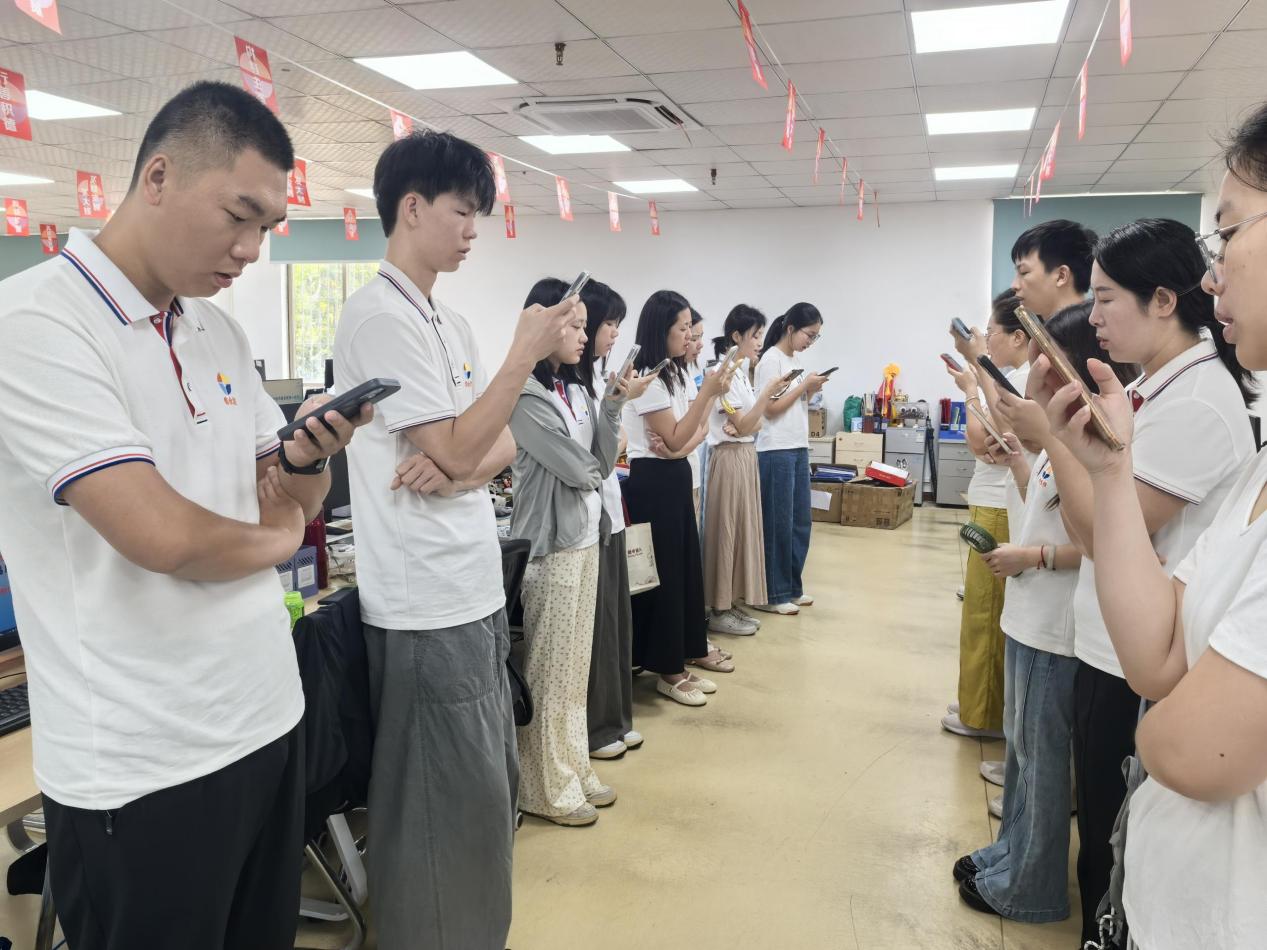 德永信财税集团新闻图片