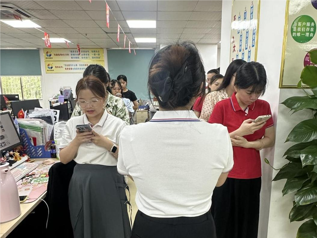 德永信财税集团新闻图片