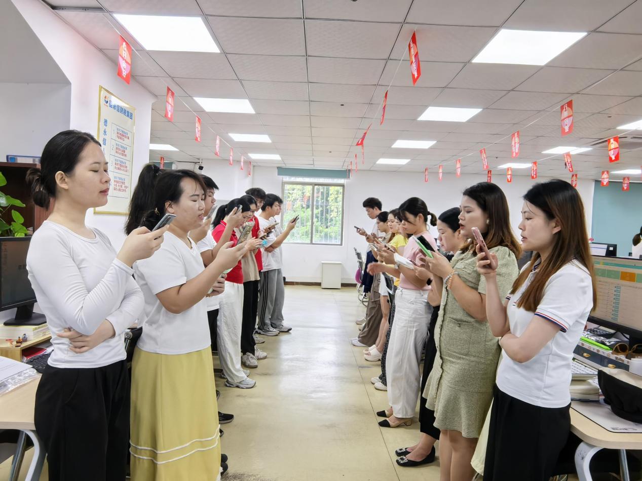 德永信财税集团新闻图片