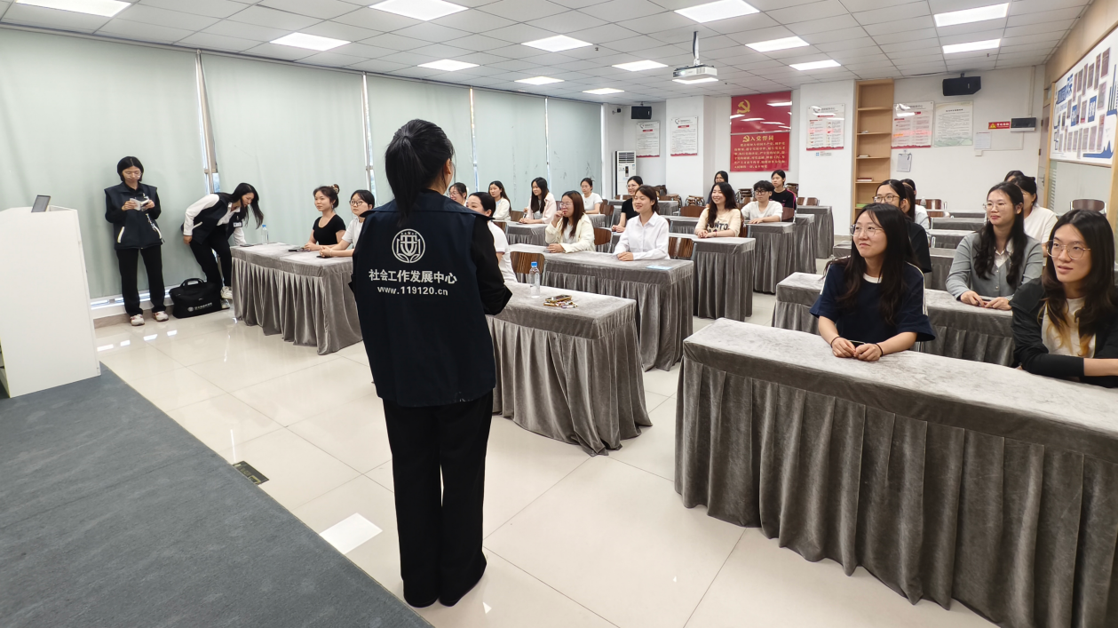 德永信财税集团新闻图片