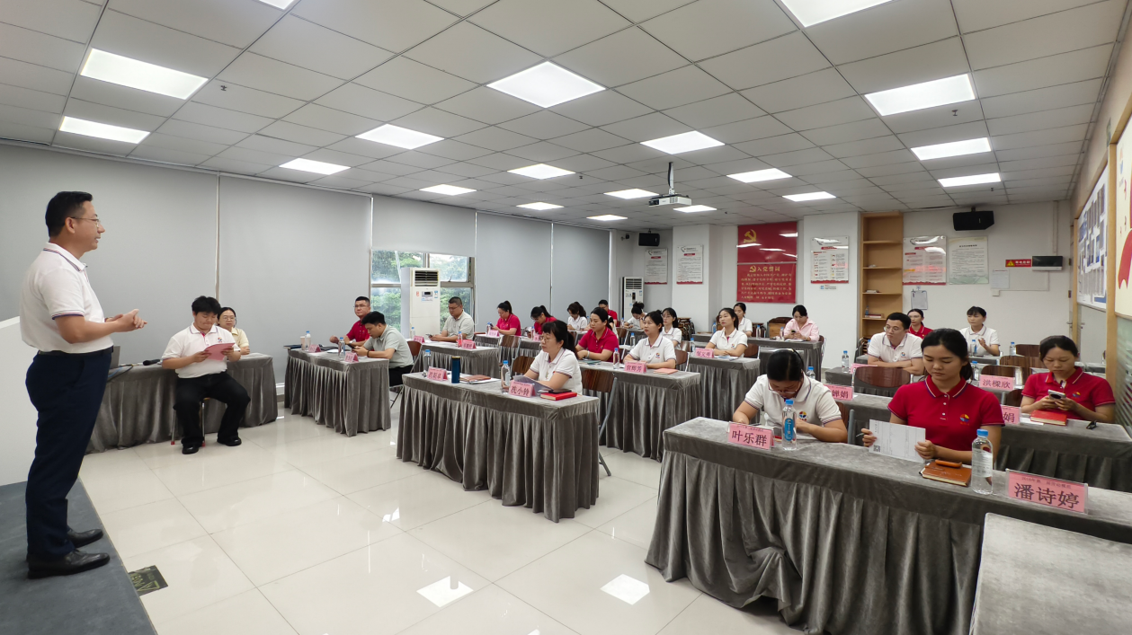 德永信财税集团新闻图片