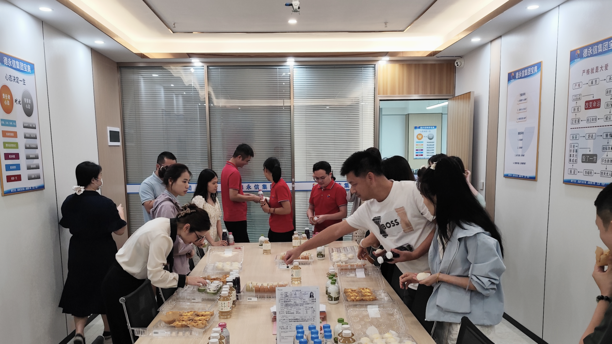 德永信财税集团新闻图片