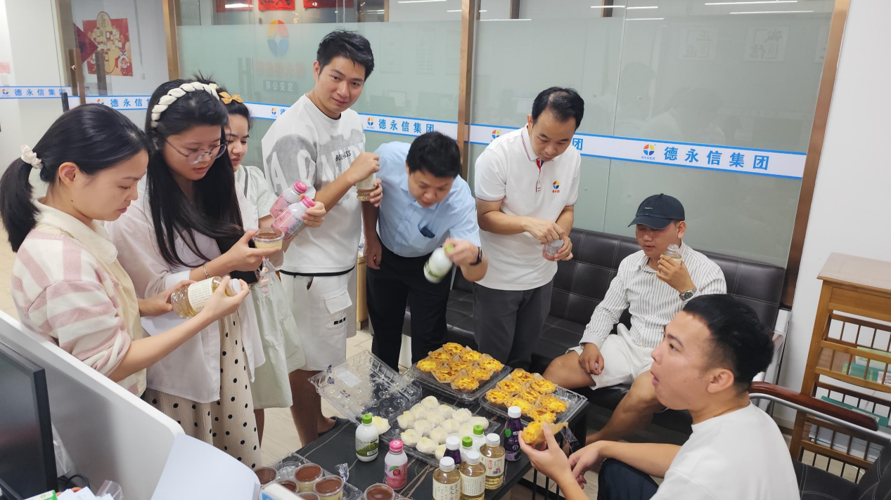 德永信财税集团新闻图片