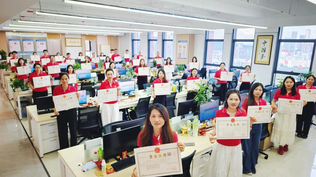 德永信财税集团新闻图片