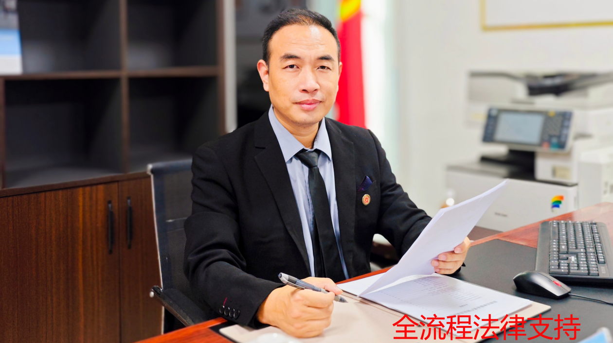 德永信财税集团新闻图片