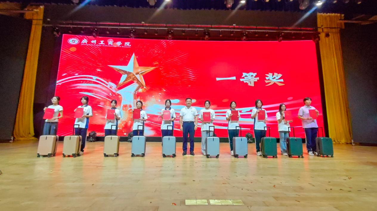德永信财税集团新闻图片