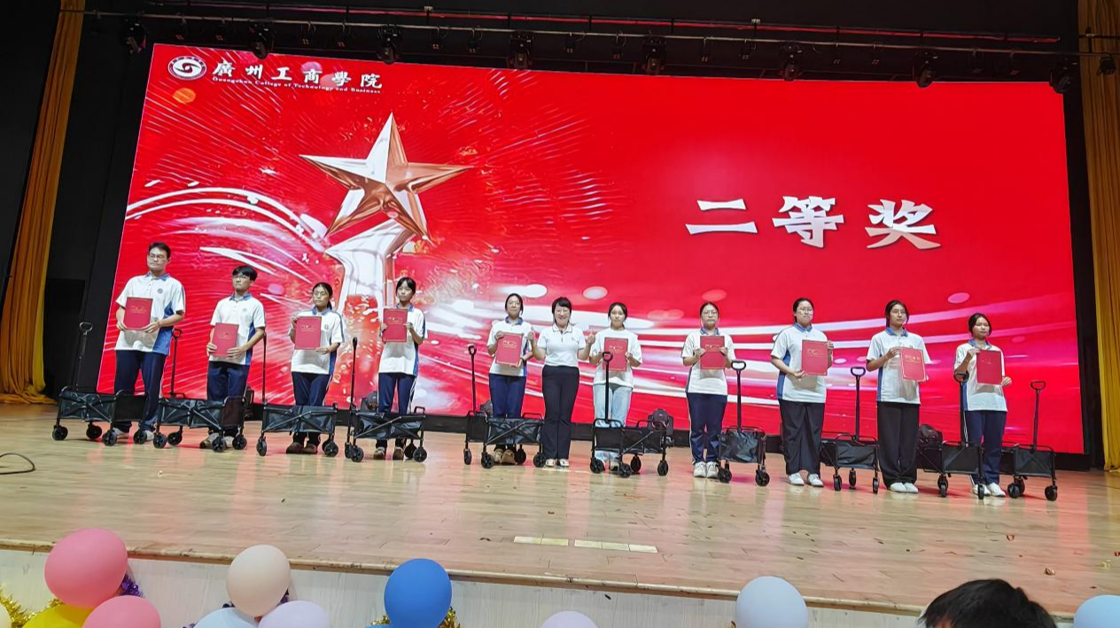 德永信财税集团新闻图片