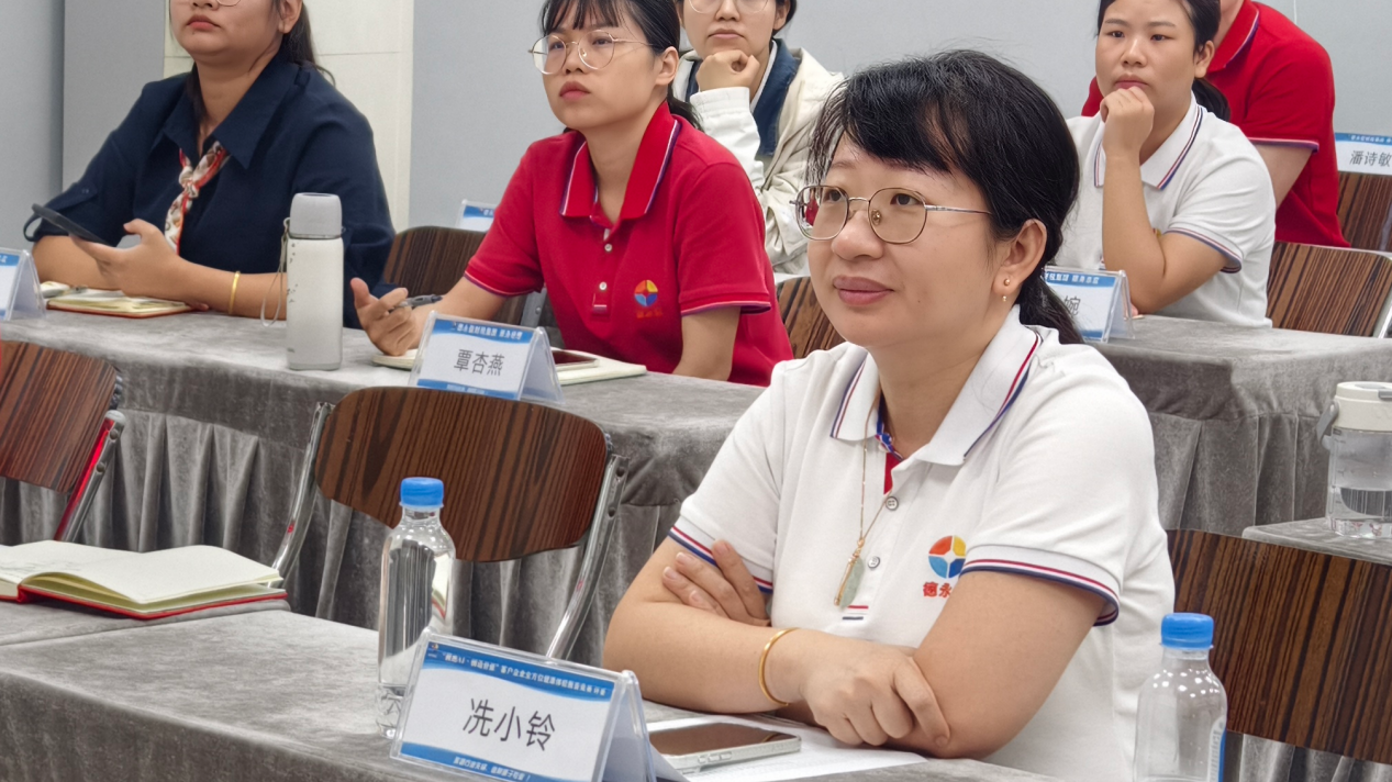 德永信财税集团新闻图片