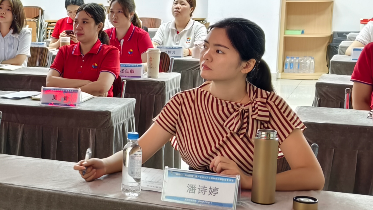 德永信财税集团新闻图片