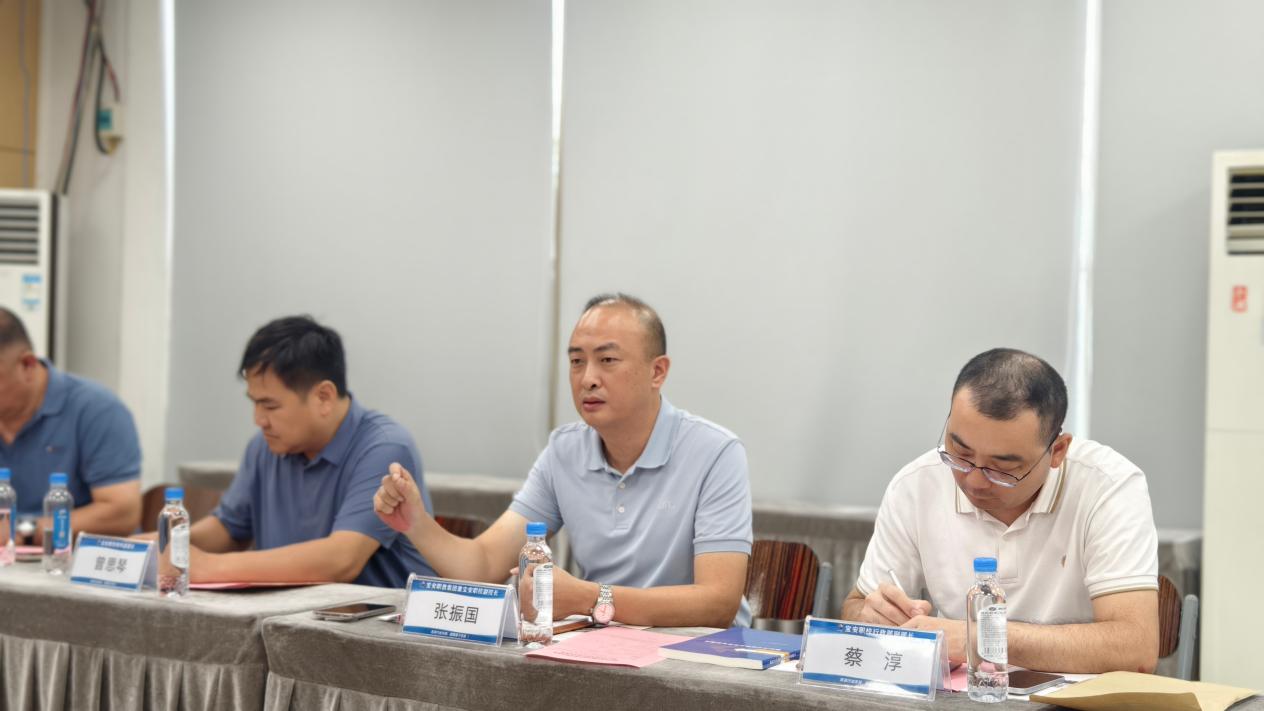 德永信财税集团新闻图片