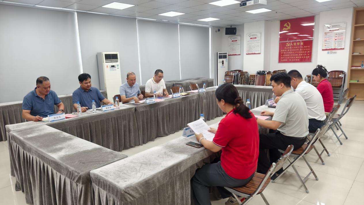 德永信财税集团新闻图片